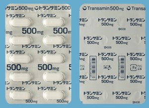 gT~500mg 100 (O)