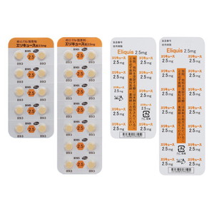 GL[X2.5mg 140 (t@CU[)