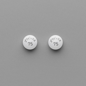 vrbNX75mg 500(o) (TmtB)