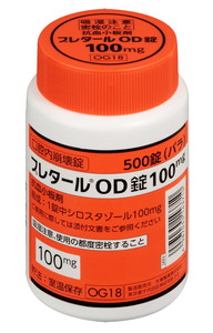 v^[OD100mg 500(o) (ː)