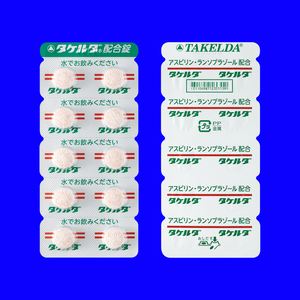 ^P_z 100 (ciH)