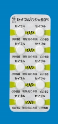 ZCuOD50mg 500 (Oaw)