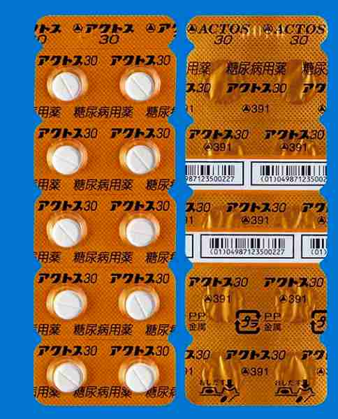 ANgX30 30mg 500 (ciH)
