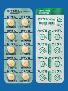 JiO100mg 500 (cӎOH)