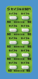 ZCu50mg 500 (Oaw)