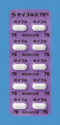 ZCu75mg 500 (Oaw)