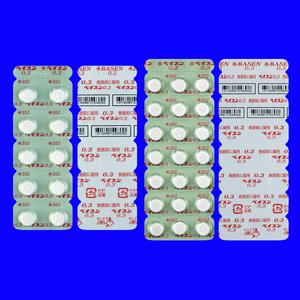 ベイスン錠0.3 100錠 (武田薬品工業)