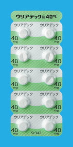 EAfbN40mg 500 (Oaw)