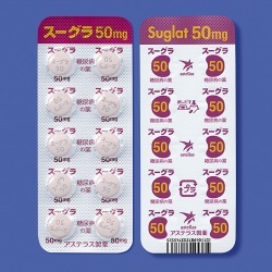 X[O50mg 100 (AXeX)