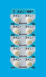 XCj[100mg 100 (Oaw)