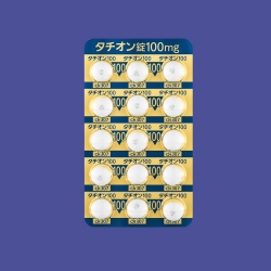 ^`I100mg 120 ({WFlbN)