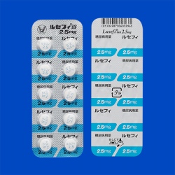 ZtB2.5mg 100 (吳)