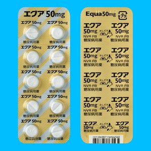 GNA50mg 500 (ZFt@[})