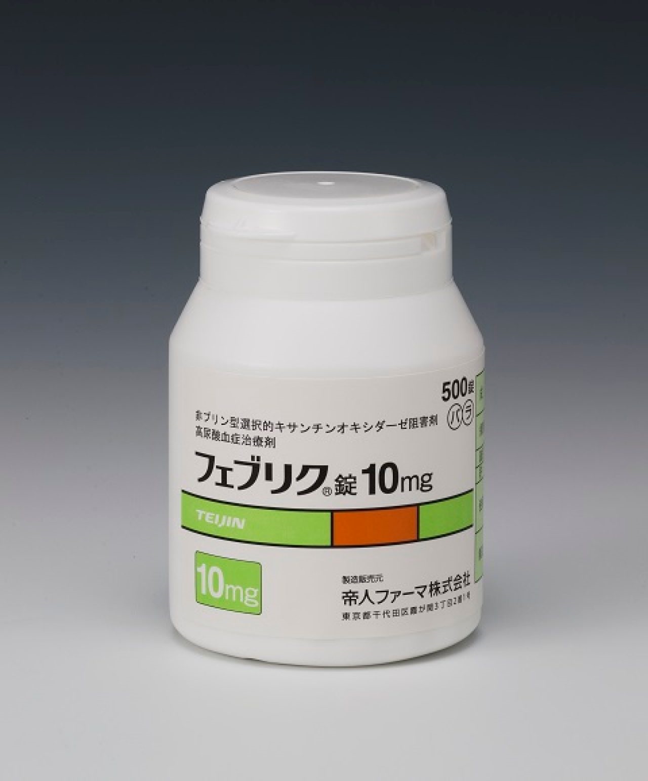 tFuN10mg 500(o) (lt@[})