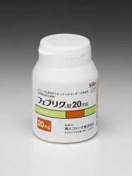 tFuN20mg 500(o) (lt@[})