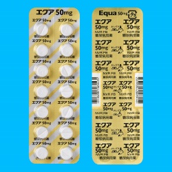 GNA50mg 420 (ZFt@[})