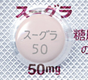 X[O50mg 140 (AXeX)