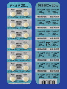 fxU20mg 140 (a)