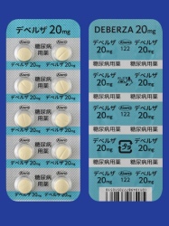 fxU20mg 500 (a)