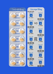 tHV[K10mg 140 (iH)