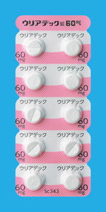 EAfbN60mg 100 (Oaw)