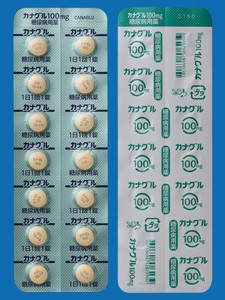 JiO100mg 140 (cӎOH)
