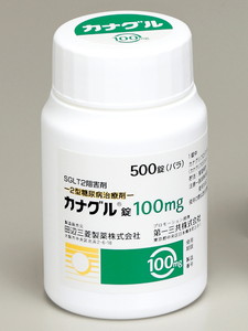 JiO100mg 500(o) (cӎOH)