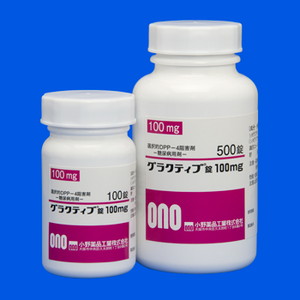 ONeBu100mg 100(o) (iH)