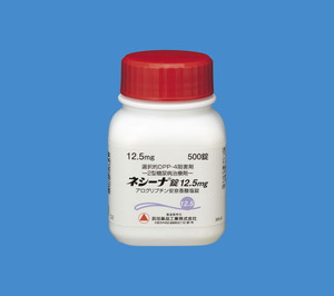 lV[i12.5mg 500(o) (ciH)