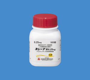 lV[i6.25mg 500(o) (ciH)