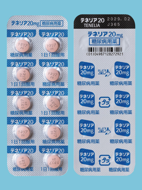 elA20mg 100(cӎOH)