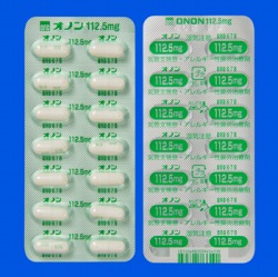 ImJvZ112.5mg 420JvZ (i)