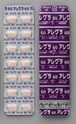 AO60mg 700 (TmtB)