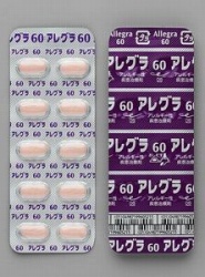 AO60mg 500 (TmtB)