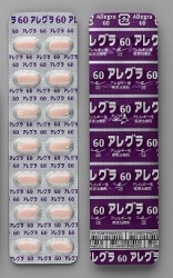�A���O����60mg 140�� (�T�m�t�B)