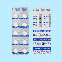 N`10mg 500 (oCGi)