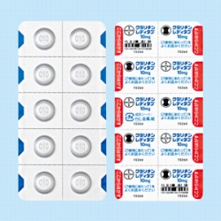 N`fB^u10mg 300 (oCG)