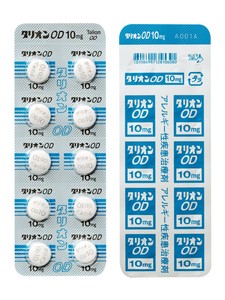 ^IOD10mg 100 (cӎOH)