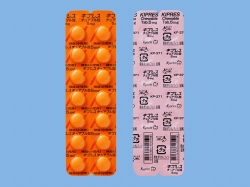 LvX`Au5mg 28 (Ǘѐ)