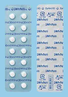 WebN10 280 (O)