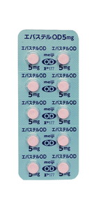 GoXeOD5mg 100 (Meiji Seika t@})