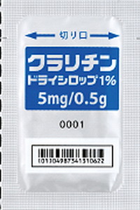 N`hCVbv1% 0.5g~150 (`)