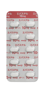 GoXe10mg 100 (Meiji Seika t@})