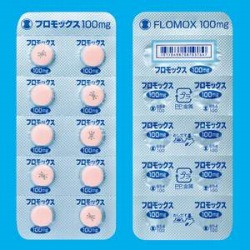 tbNX100mg 500 (`) 1@l3