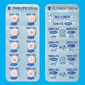 tbNX100mg 100 (`)1@l3