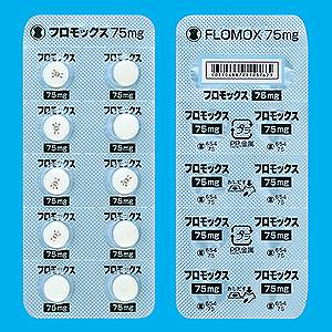 �t�����b�N�X��75mg 100�� (����`����)