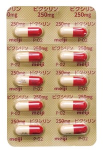 rNVJvZ250mg 100JvZ (Meiji Seika t@})