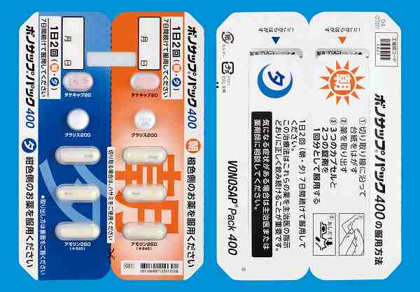 {mTbvpbN400 7V[g(ciH)