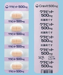 Nrbg500mg 50 (O)