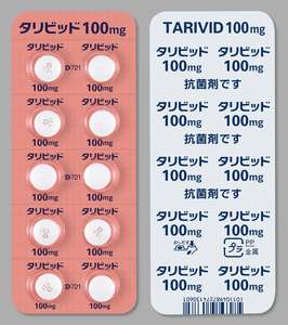 ^rbh100mg 100 (AtbTt@[})